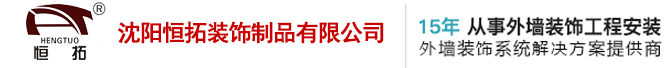 鋁合金艇,釣魚(yú)艇,公務(wù)船-煙臺(tái)寶的快艇有限公司